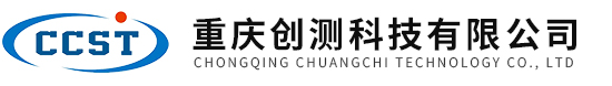 重慶創(chuàng  )測科技有限公司